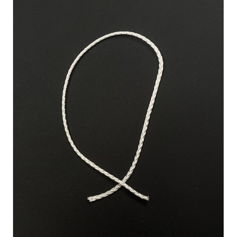 garcette diam 2,0mm blanc x 200m